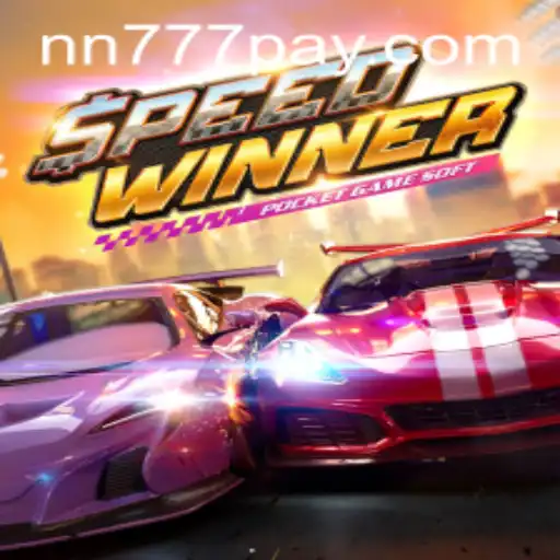 Experience the Thrill of SpeedWinner: A New Gaming Sensation